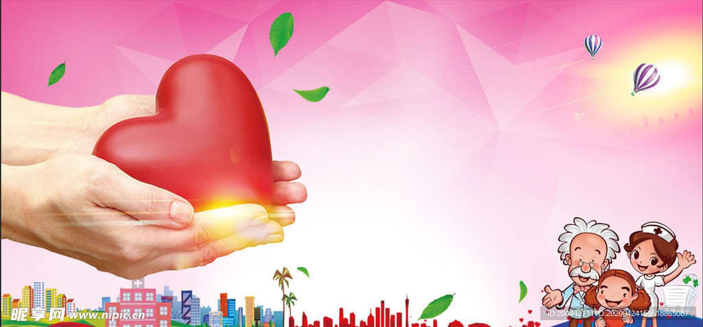 爱心公益活动义诊背景