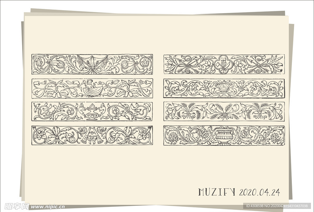 8款入浮雕花边底纹