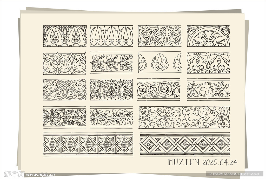 18款入 花边底纹