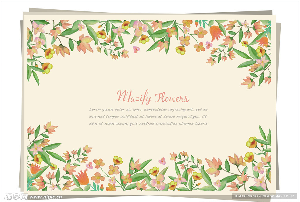 水彩花卉 黄绿花朵边框