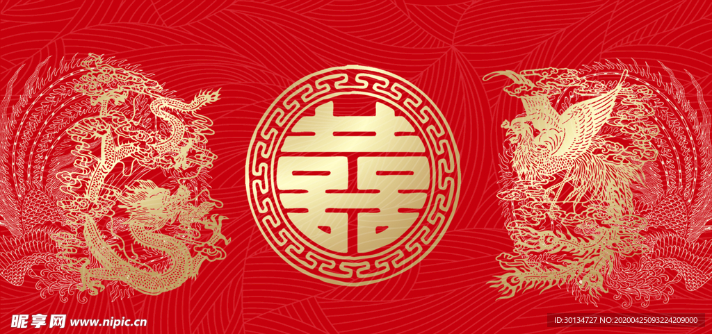 红色婚庆舞台背景红色舞台