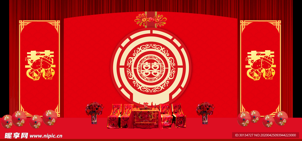 红色婚庆舞台背景红色舞台