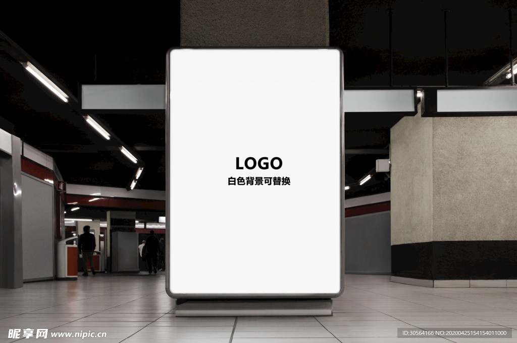 地铁路口海报样机