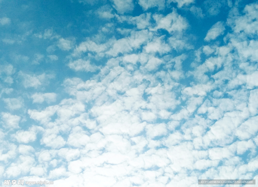 蓝天白云