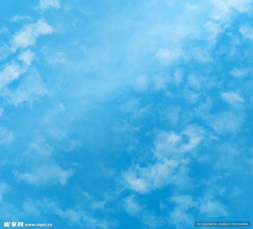 蓝天白云