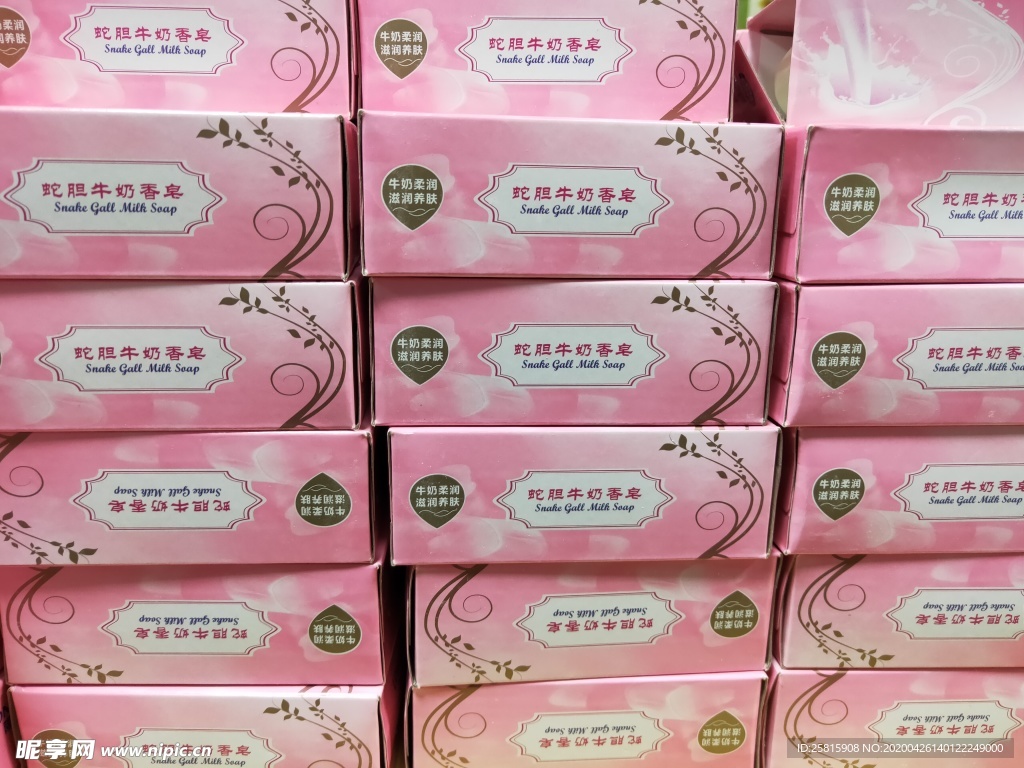 香皂肥皂洗漱用品图片