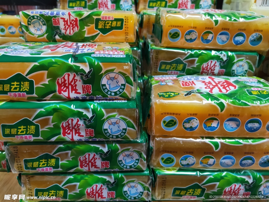 香皂肥皂洗漱用品图片