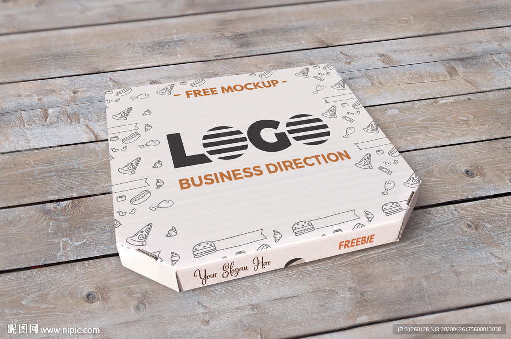 披萨包装盒样机