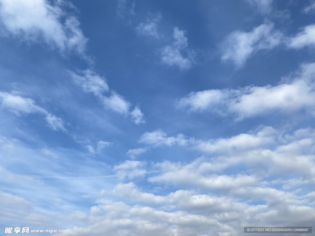 蓝天白云