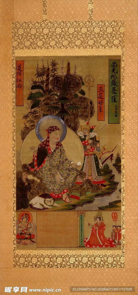 敦煌风格绘画图案