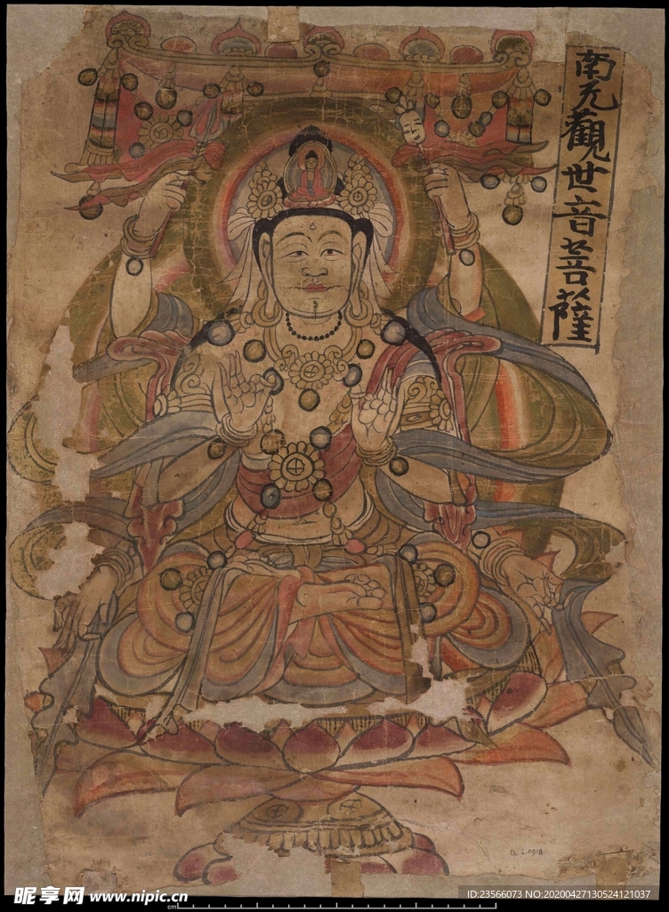 敦煌风格绘画图案