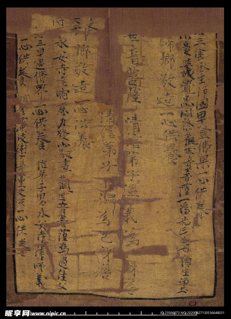 敦煌风格绘画图案