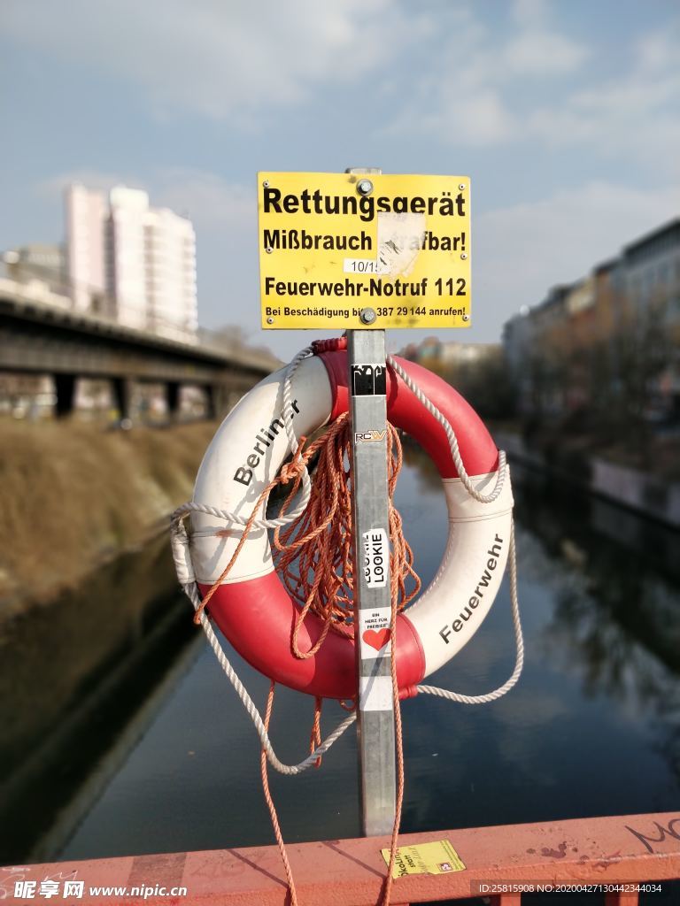 救生圈游泳圈图片