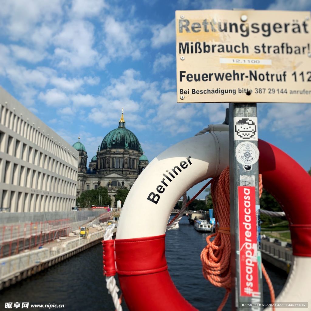 救生圈游泳圈图片