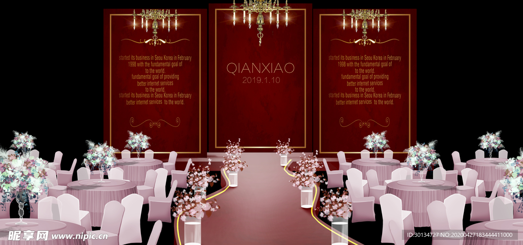 红色婚庆背景中式背景