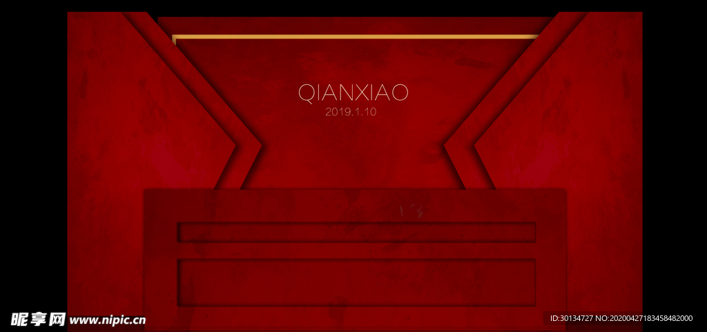 中式红色婚礼舞台背景