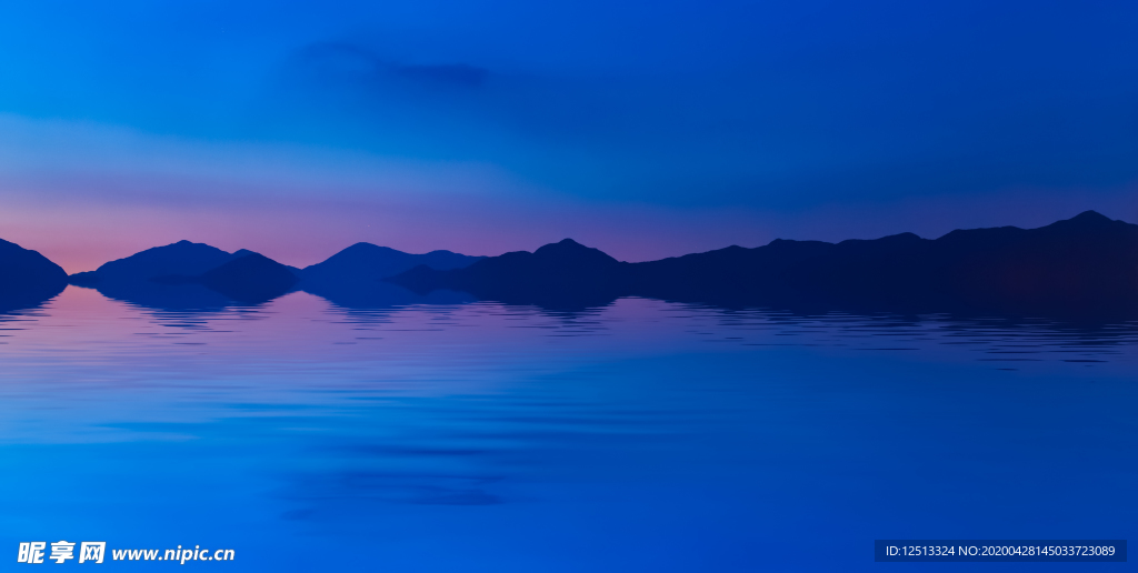 山水