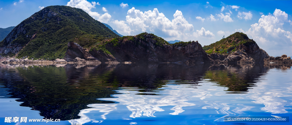 山水