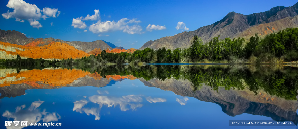 山