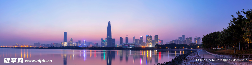 城市