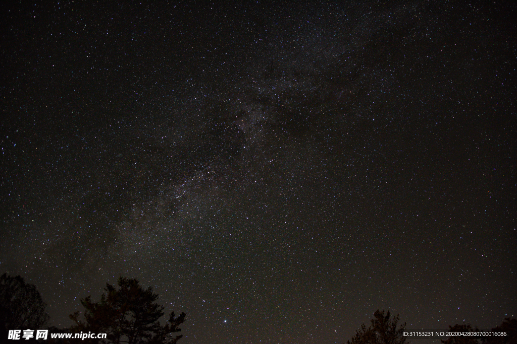 星空