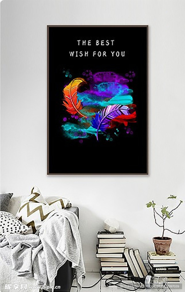 北欧风简约抽象艺术装饰画