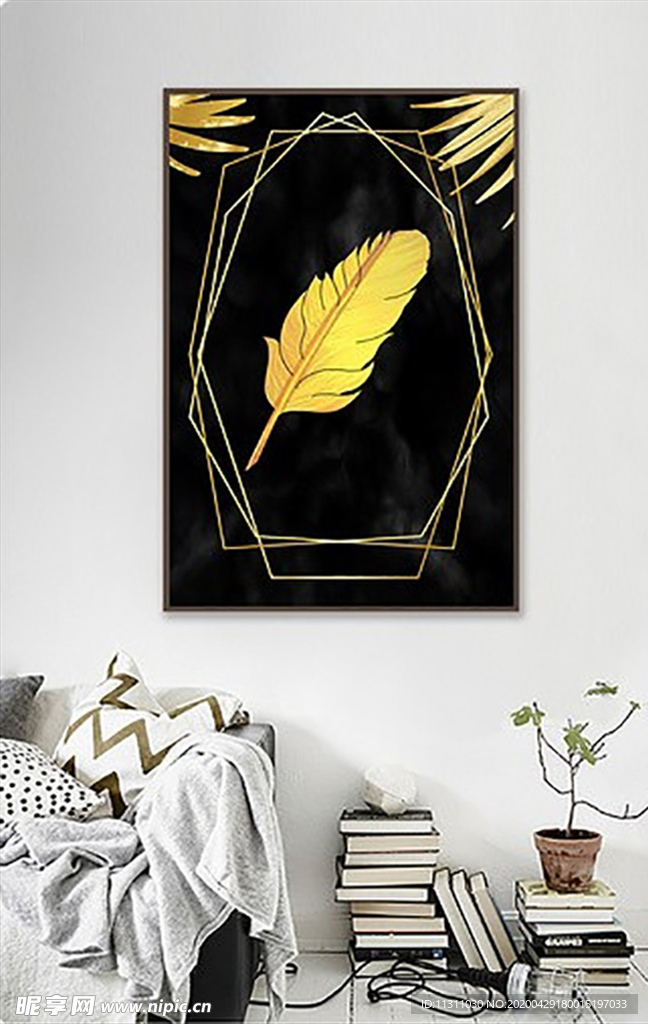 北欧简约抽象艺术装饰画