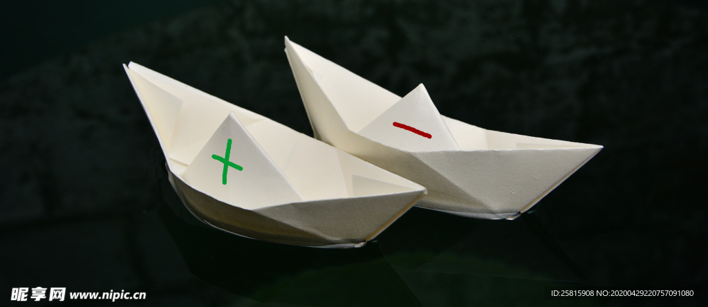 纸船折纸剪纸叠纸趣味图片