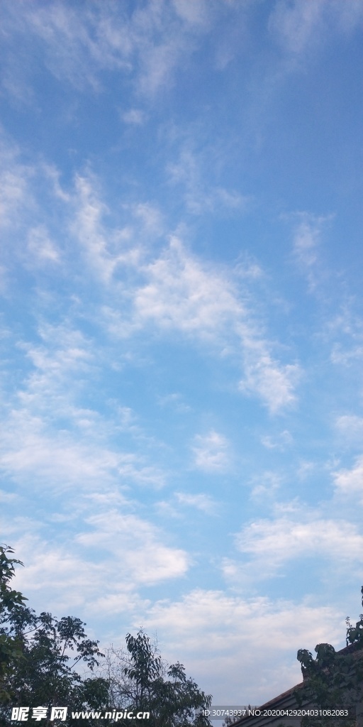 蓝天 白云