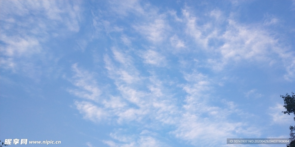蓝天 白云