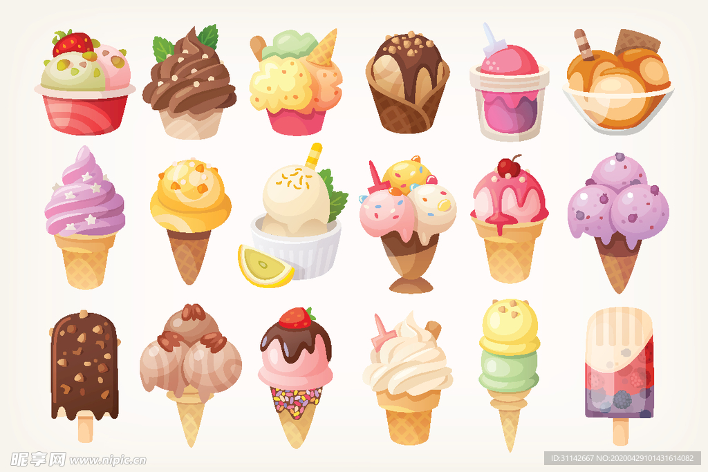 冰淇淋卡通图标