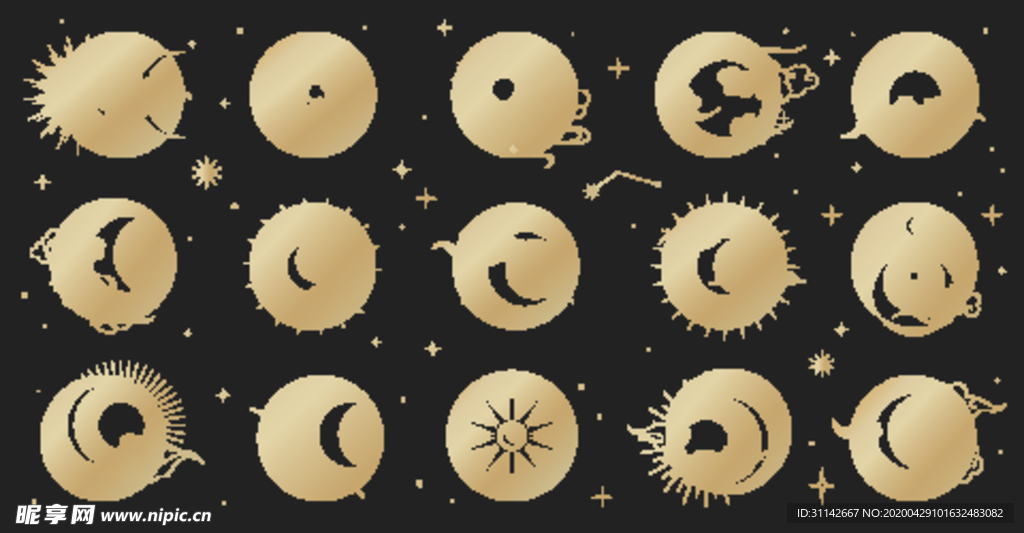 日月星辰艺术图标