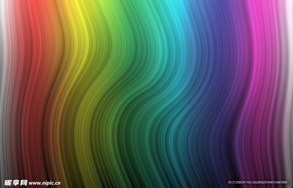 酷炫七彩背景
