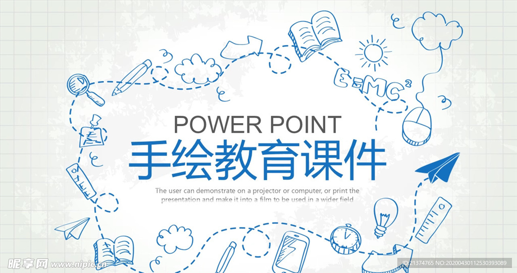 蓝色简约手绘课件PPT