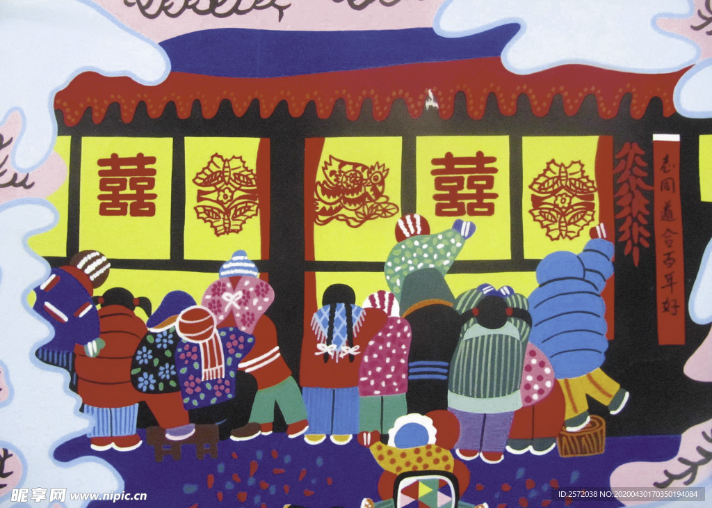 志同道合百年好