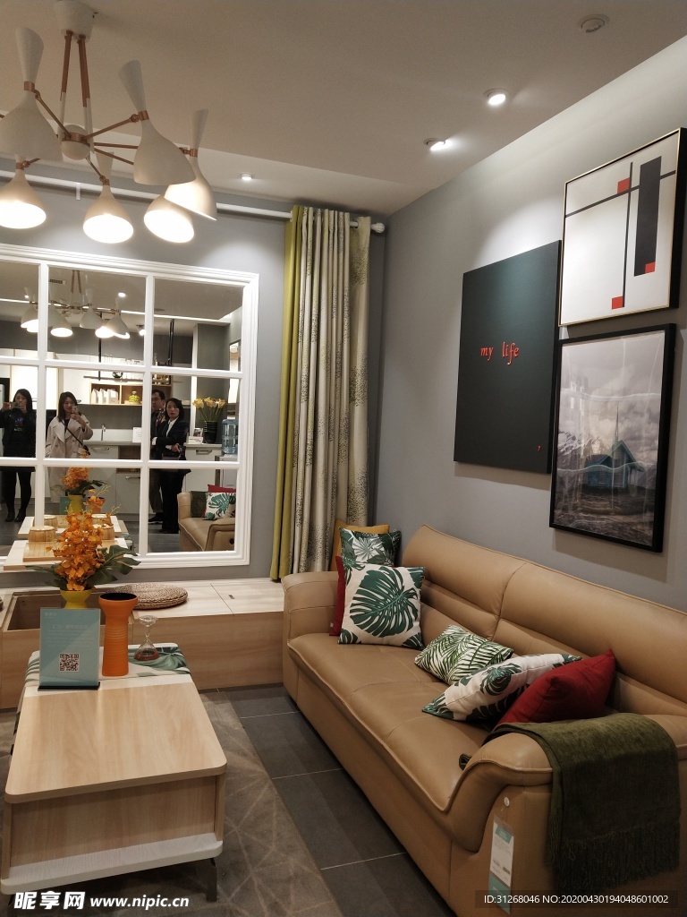 沙发 皮沙发 黄色牛皮 茶几