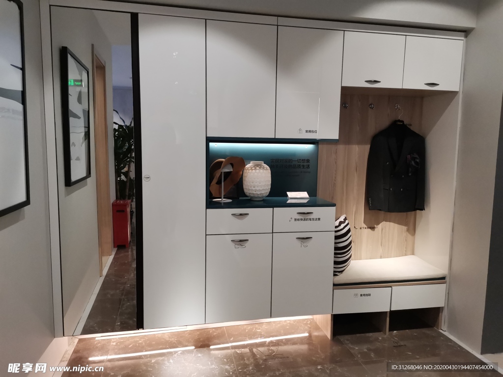 鞋柜  展示柜 白色 书柜 蓝