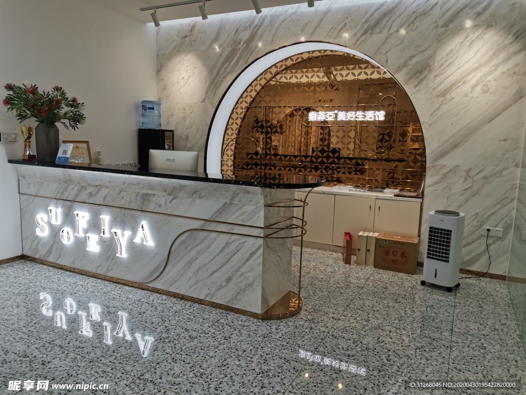 背景墙 前台 轻奢风