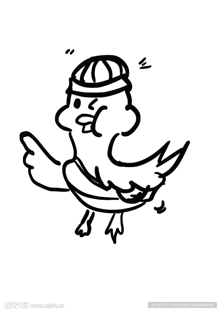 鸭子