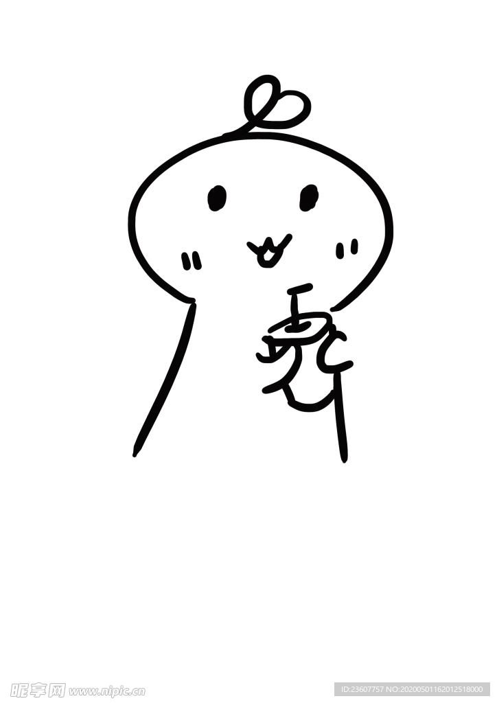 喝奶茶