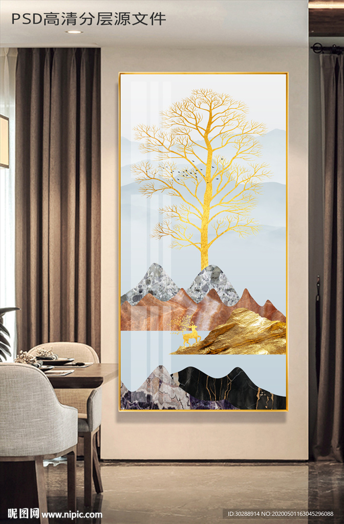 山水发财树玄关装饰画