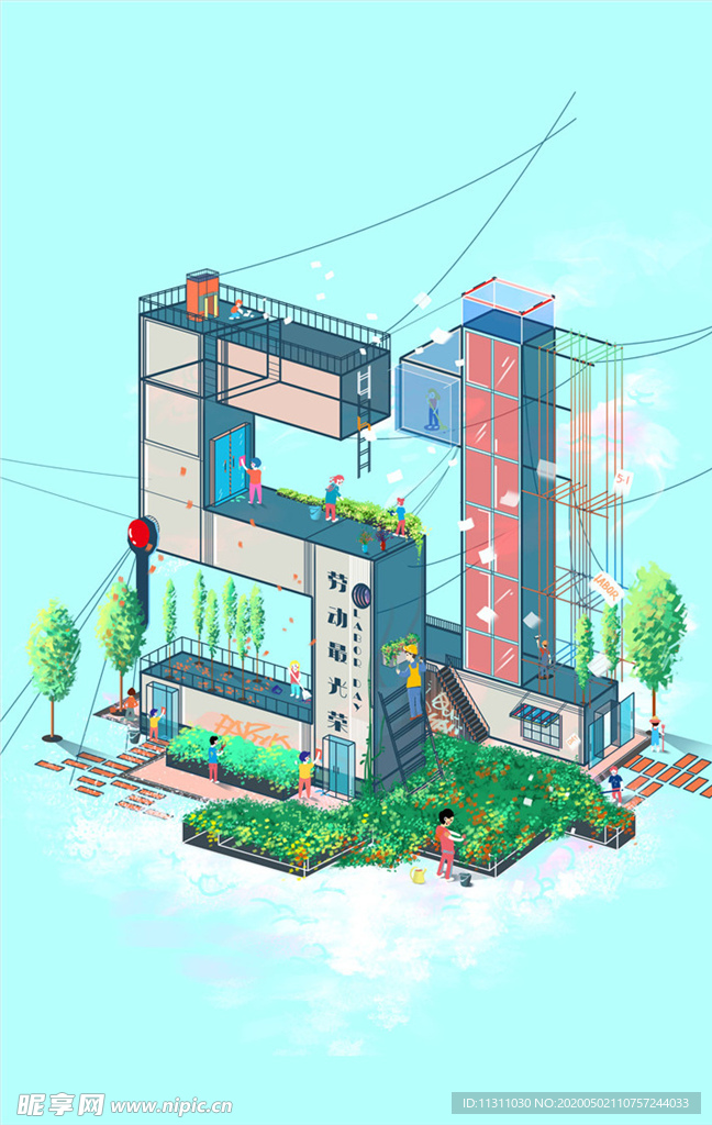 五一劳动节插画海报