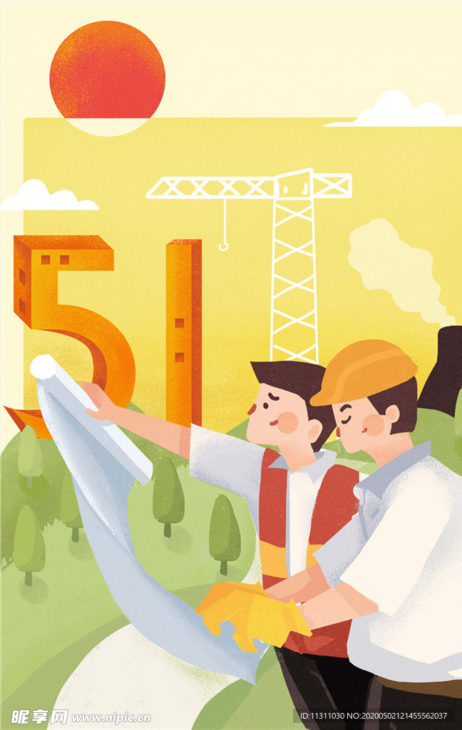 五一劳动节插画海报