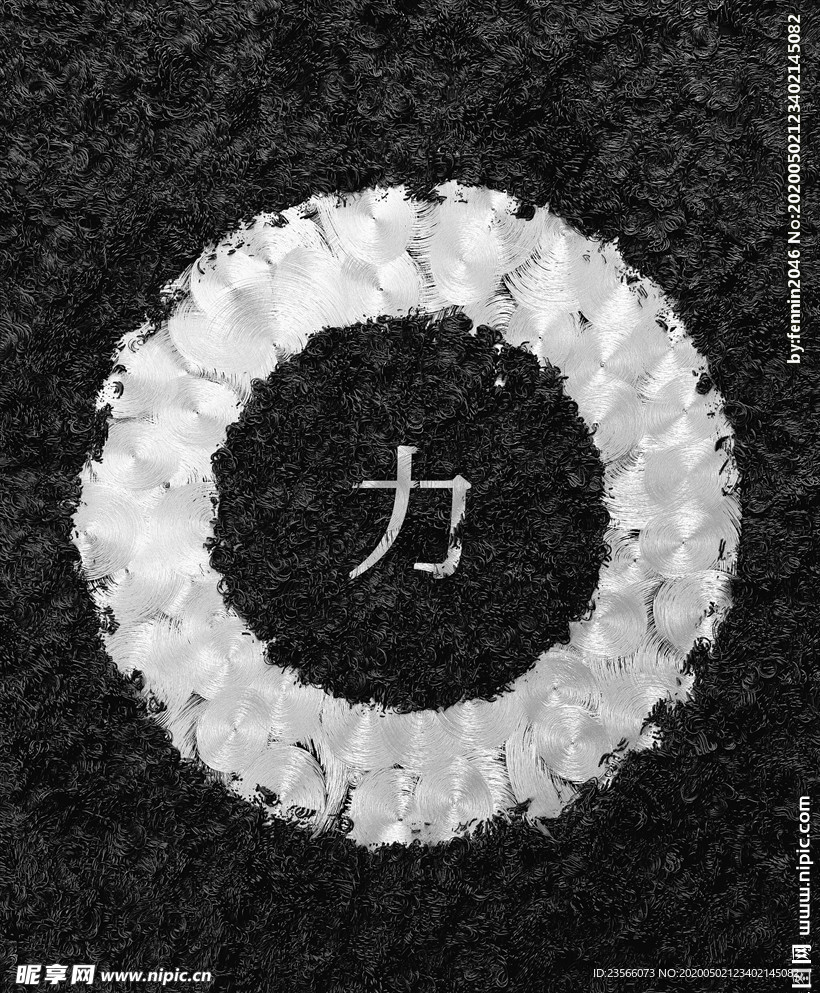 C4D特效设计科幻场景