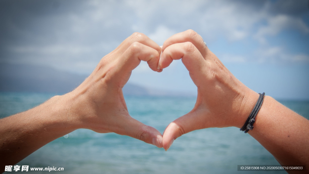 爱心手势心形元素图片