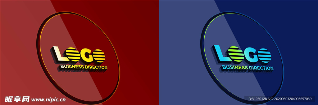 企业公司LOGO效果样机