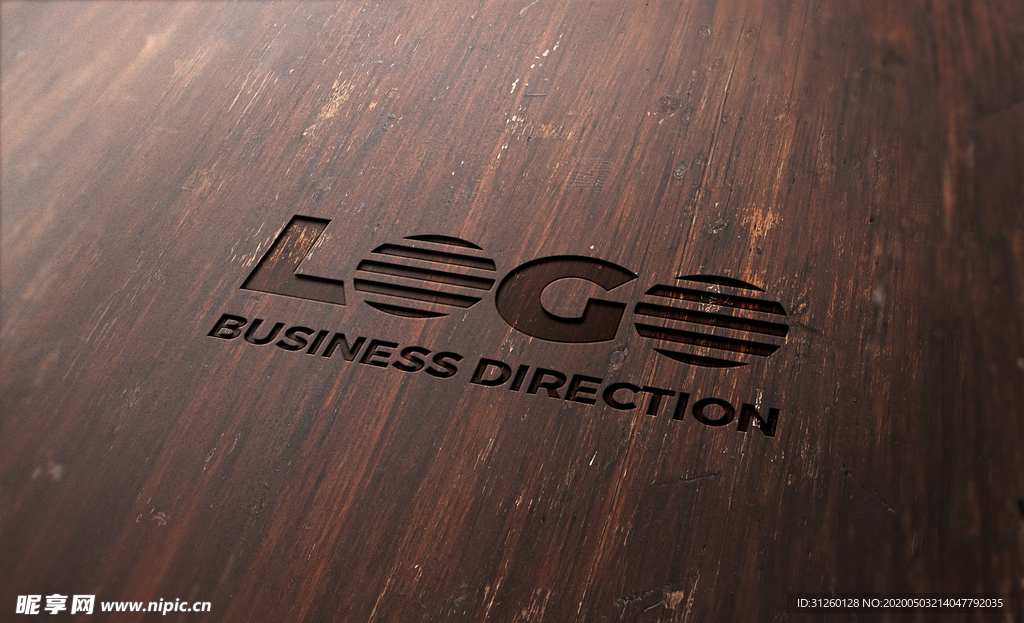 木板雕刻LOGO样机