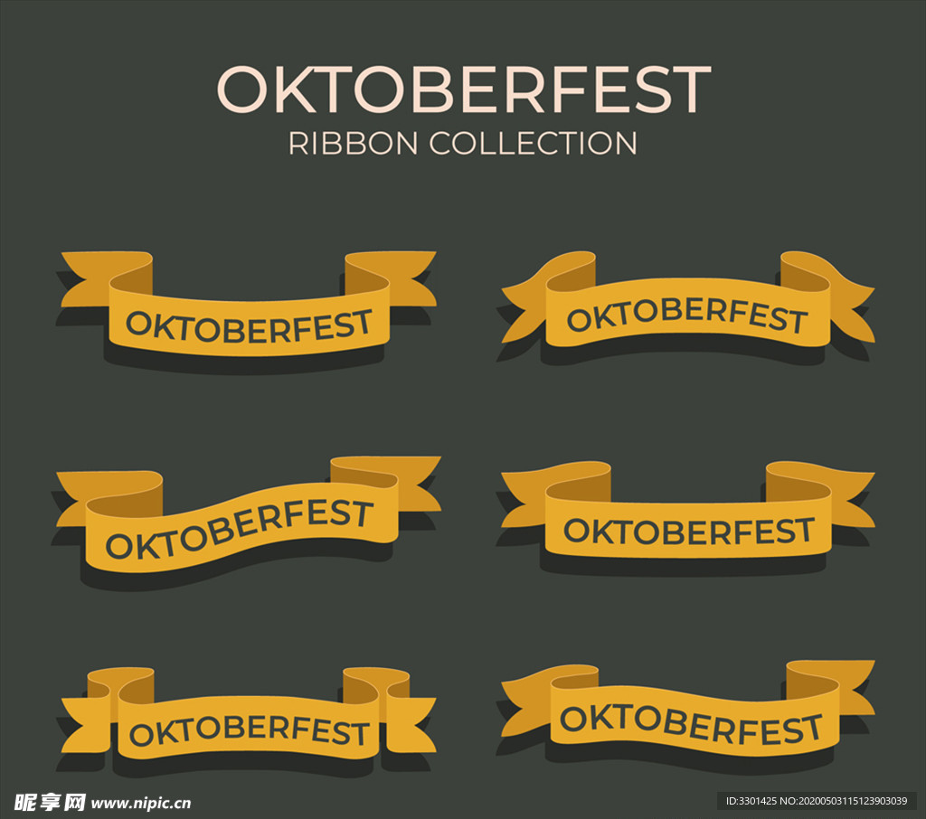 6款黄色 慕尼黑啤酒节