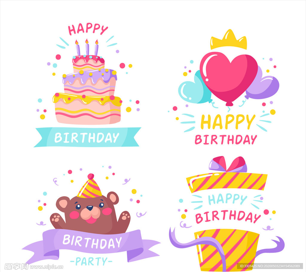 彩色生日元素 标签设计