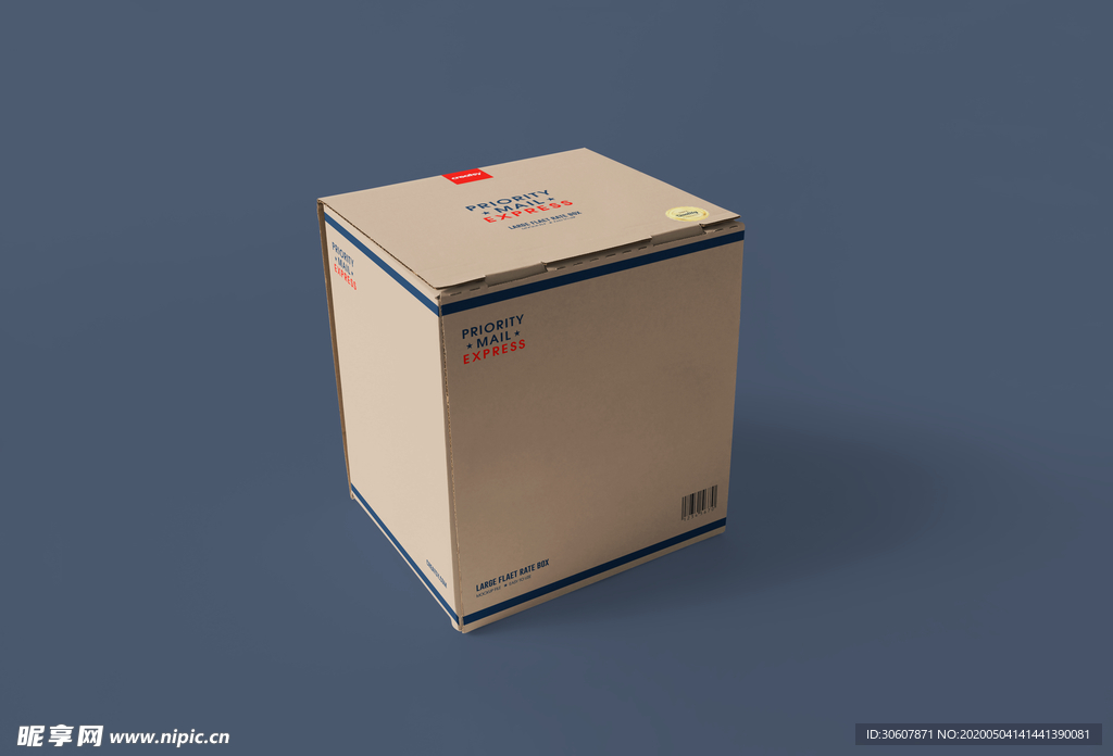 快递盒样机